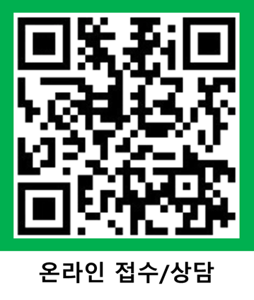 QR코드